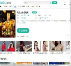 九叔之钟馗归来-更新更全更受欢迎的影视网站-在线观看
