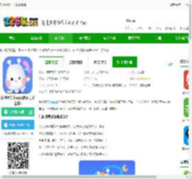 乐胖胖美术下载最新版-乐胖胖美术app(改名美乐童年)下载v4.0.9 安卓版-2265安卓网