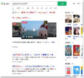 海边旅游labubu被海鸥叼走_360搜索