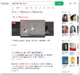 不熟悉水性抱水桶下河救人_360搜索