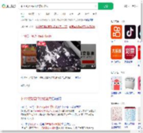 中1000万caipiao掉洗衣机被洗_360搜索