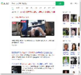 交中国男友被前任持枪威胁_360搜索