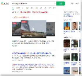 因改签躲过坠机原座是11A_360搜索