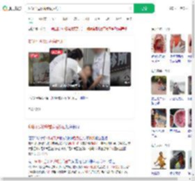 喉咙不适诊所看病后身亡_360搜索