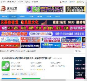 CrystalDiskMark下载 CrystalDiskMark固态硬盘U盘测试 v9.0.1 多语中文绿色版 64位 下载-脚本之家