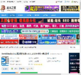 win11改win10风格软件下载 StartAllBack(win11更改开始菜单) v3.9.11.5278 中文一键安装版 下载-脚本之家