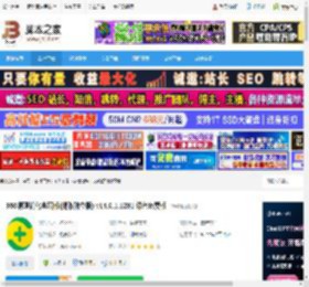 360清理优化下载 360清理优化典藏版(提取独立版) v14.0.1.1281 绿色免费版 下载-脚本之家