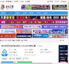 360安全云盘下载 360安全云盘PC客户端(AI云盘) v4.0.1.1375 免费安装版 下载-脚本之家