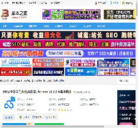 360安全云盘同步版下载 360安全云盘同步版(AI云盘) for mac v3.0.5 苹果电脑版 下载-脚本之家