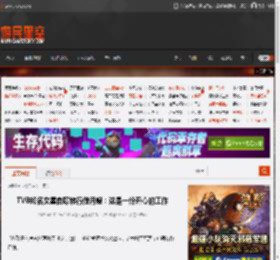 TVB知名女星自曝转行做月嫂：这是一份开心的工作 _ 游民星空 GamerSky.com