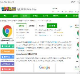 chrome浏览器下载官方免费-谷歌chrome浏览器安卓版下载v137.0.7151.115 最新手机版-2265安卓网