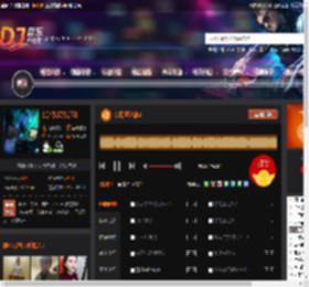 东南亚之旅2 DJ音乐网
