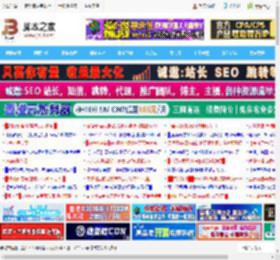 表格怎么插入多行? wps利用AI在某行上方插入多行的技巧_金山WPS_办公软件_软件教程_脚本之家