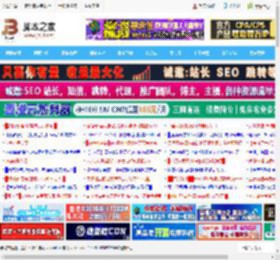 Win10 RP 19045.6033预览版发布:附KB5061087完整更新日志_windows10_Windows系列_操作系统_脚本之家
