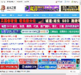 高帧畅玩3A游戏! Crucial英睿达DDR5 Pro 6400内存性能测评_内存_硬件教程_脚本之家