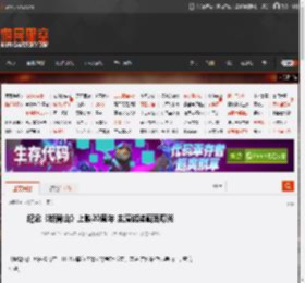 纪念《断背山》上映20周年 主演试装画面曝光 _ 游民星空 GamerSky.com