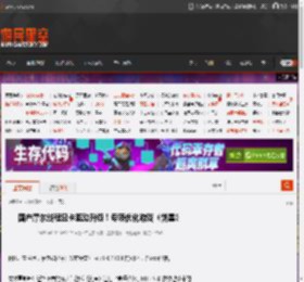 国产摩尔线程显卡驱动升级！专项优化游戏《剑星》 _ 游民星空 GamerSky.com