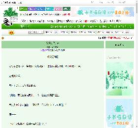 《躲避丧尸追击》刷茶喝牙　^第62章^ 最新更新:2025-06-21 23:16:59 晋江文学城