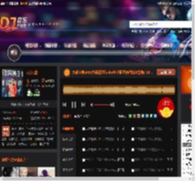 大雄宝典2488大雄霓虹funky长沙蓝堡舞吧独家慢摇5 10.mp3 DJ音乐网