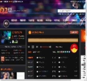 抖音中文劲嗨No.1 DJ音乐网