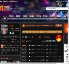 大雄宝典2502ibiza deep house长沙蓝堡舞吧5 24.mp3 DJ音乐网