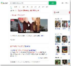 因100元被小17岁女友分手_360搜索