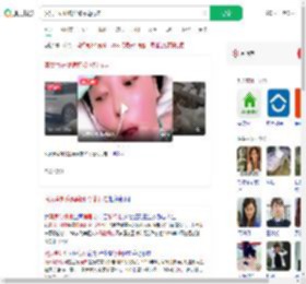 演员肖妍倪偏瘫如今能行走_360搜索