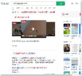 一中考生套游泳圈蹚水赶考_360搜索