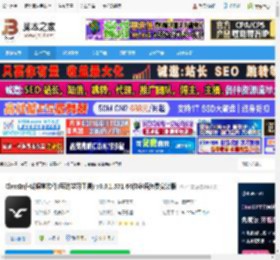 ClassIn在线教室软件下载 ClassIn在线课堂软件(互动学习工具) v6.0.1.571 64位多语免费安装版 下载-脚本之家