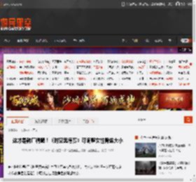 这才是韩厂精髓！《时空奥德赛》可调整女性骨盆大小 _ 游民星空 GamerSky.com