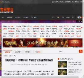 全听玩家的！《恶意不息》重磅补丁公布 曾遭差评轰炸 _ 游民星空 GamerSky.com