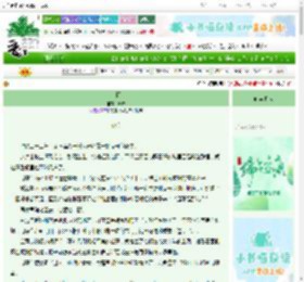 《兰因》简戎　^第106章^ 最新更新:2025-06-22 13:53:19 晋江文学城