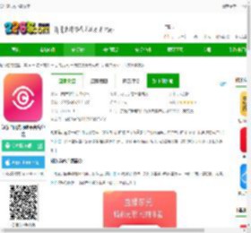 知东莞app下载安装-知东莞阳光问政平台客户端下载v3.5.5 安卓官方版-2265安卓网