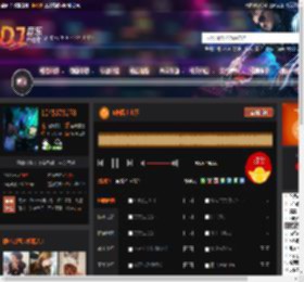 E神富士山下 DJ音乐网
