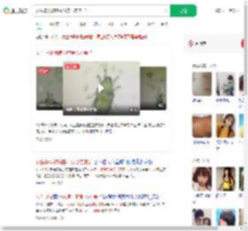 女生毕设被螨虫啃食心态崩了_360搜索