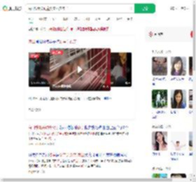 海口铁笼关幼童父亲不卖孩子_360搜索