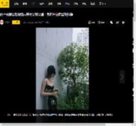 张子枫穿黑色镂空吊带裙又辣又酷！身材纤瘦有型像超模