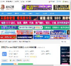 弹幕记忆mac版下载 弹幕记忆for mac(学英语背单词软件) v1.0.5 苹果电脑版 下载-脚本之家