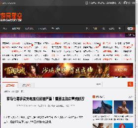 罗马仕等多款充电宝机场被严查！需要主动弃置或邮寄 _ 游民星空 GamerSky.com