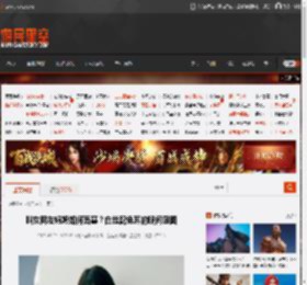 叫女网友妈妈如何面基？白丝配兔耳的晚间囧图 _ 游民星空 GamerSky.com