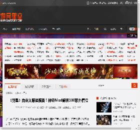 《剑星》自定义服装福音！神级Mod解锁100额外槽位 _ 游民星空 GamerSky.com