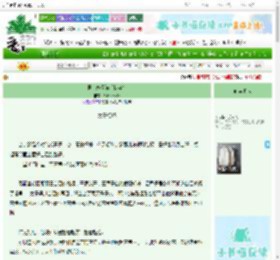 《男主恋爱脑（快穿）》Fahrenheit　^第15章^ 最新更新:2025-06-23 03:08:54 晋江文学城