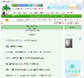 《强制乌托邦[无限]》半拉屋檐　^第48章^ 最新更新:2025-06-23 03:06:00 晋江文学城