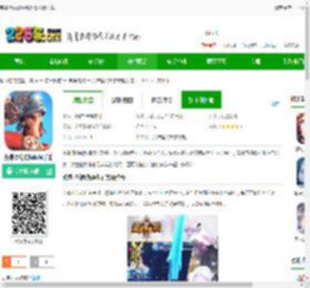 英雄盟约蚁族崛起官方版下载-英雄盟约蚁族崛起手游下载v1.0.3.174 安卓版-2265手游网