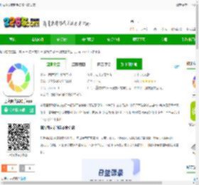朋友圈文案助手免费下载安装-朋友圈文案助手app下载v2.1.6 安卓版-2265安卓网