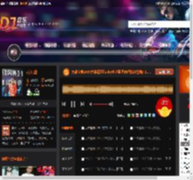 大雄宝典2489大雄霓虹funky长沙蓝堡舞吧独家慢摇5 11.mp3 DJ音乐网