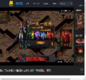陈可辛执导电影《酱园弄·悬案》发布“奇闻四起”预告_高清视频在线观看_电影网