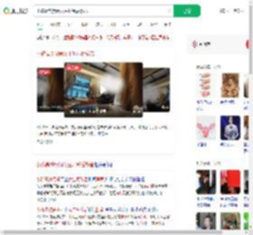 小孩高铁哭闹女生呵斥后静音_360搜索