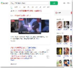 醉酒男子电梯内撕扯女孩头发_360搜索