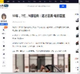 50年，7代，N部经典：这才是真·电影巨星_搜狐汽车_搜狐网